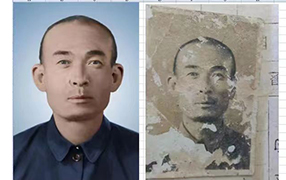 固始老照片修复-2